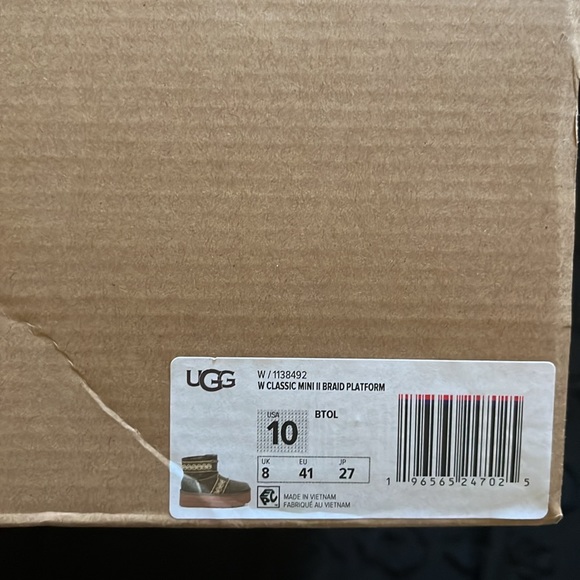 Classic Mini II Braid Platform - Picture 2 of 9